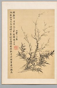 Fleurs de prunier et bambou - Tanomura Chikuden