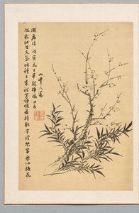 Fleurs de prunier et bambou, 1818