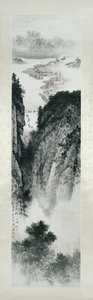 Paysage fluvial, 1965 - Tao Yiqing