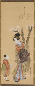 Une courtisane et son assistante sous un cerisier, fin XVIIIe-début XIXe siècle - Tawaraya Sōri