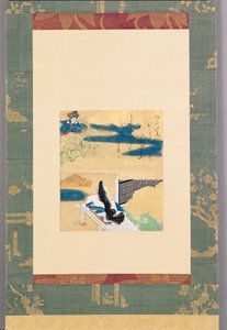 Départ pour Kawachi - Tawaraya Sotatsu