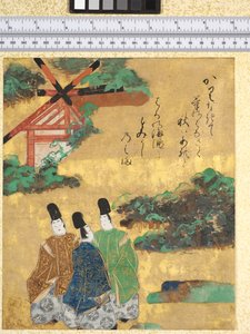 La plage à Sumiyoshi, illustration de "Les Contes d