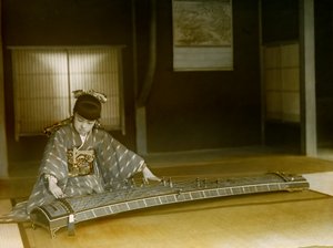  - Teijiro Takagi