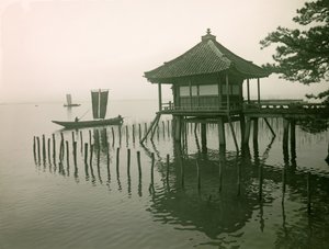  - Teijiro Takagi