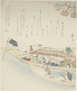 Bateau ferry sur la rivière Yodo - Teisai Hokuba