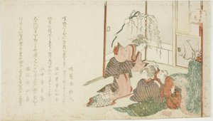 Fleur (Hana), de la série "Neige, Lune et Fleurs (Setsugekka)" - Teisai Hokuba
