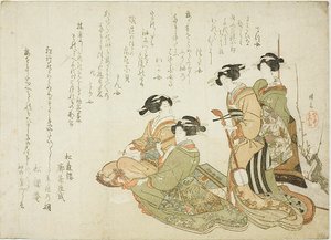 Quatre courtisanes jouant de la musique avec un samisen - Teisai Hokuba