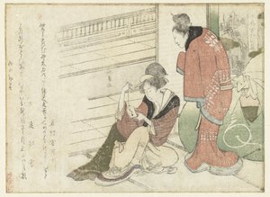 Deux femmes - Teisai Hokuba