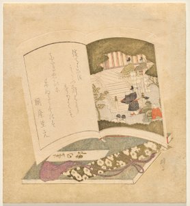Deux livres illustrés - Teisai Hokuba