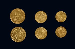 Pièces de monnaie du règne du roi Rama V