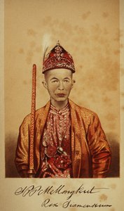 Portrait du roi Mongkut - Thai School