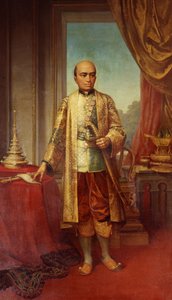 Portrait du roi Phra Bouddha Lertla Napalai - Thai School