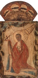 Saint Jérôme (San Geronimo)