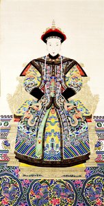 Impératrice Xiaodexian (1831-1850) - The Palace Museum