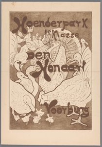 Affiche pour le Hoenderpark 1ère classe Den Honaart Voorburg - Theo van Hoytema (possibly)