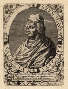 Ermolao Barbaro - Theodore de Bry