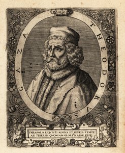 Theodore Gazis, humaniste grec - Theodore de Bry