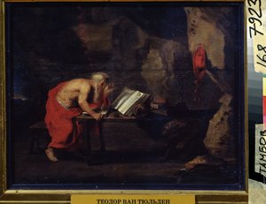 Saint Jérôme