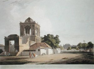 Vue dans le fort, Madura, planche 40 de 