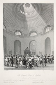 La Rotonde à la Banque d
