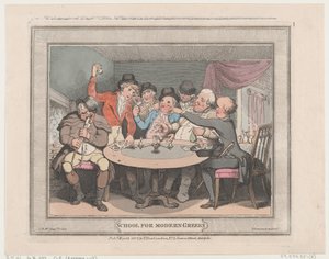 École pour Grecs modernes, 10 mai 1802 - Thomas Rowlandson