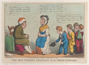 La Plainte de la Vieille Femme, ou l