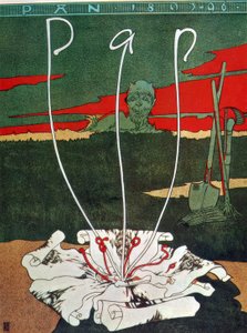 Pan Literary Magazine