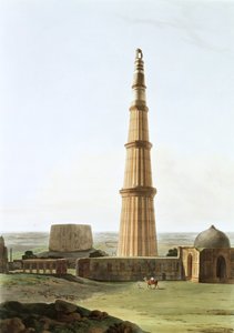 Le Qutb Minar près de Delhi