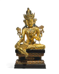 Figure impériale d