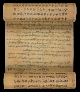 Anciennes annales tibétaines, vers 1000-99 (encre sur papier)