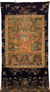 Troisième Panchen Lama Losan Penden Yeshe - Tibetan School