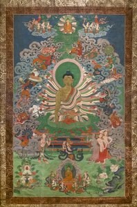 Image inconnue - Tibetan School