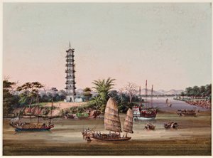 La pagode de Whampoa à neuf étages, Rivière des Perles