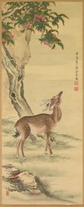 Symboles de longévité : Cerf sous pêche et pin (Pin) (droite)