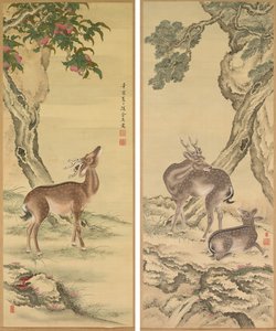 Symboles de longévité : Cerf sous pêche et pin