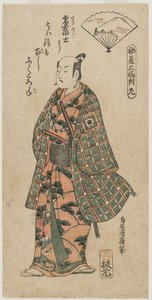 Ichikawa Danjuro II en jeune samouraï