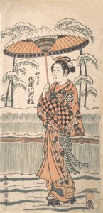 Sanogawa Ichimatsu dans le rôle d