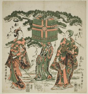 Les acteurs Ichimura Kamezo I en Jo et Ichimura Kichigoro en Uba dans une scène de Takasago - Torii Kiyohiro