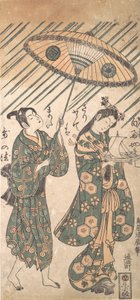 Les acteurs Nakamura Tomijiro dans le rôle de Ono no Komachi et Sanogawa Ichimatsu, vers 1756