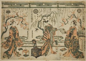 Les acteurs Sanogawa Ichimatsu (à droite), Nakamura Tomijuro (au centre), et Nakamura Kumetaro (à gauche), d