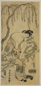 Elle se coupe les ongles - Torii Kiyohiro