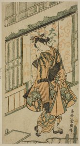Jeune femme tenant un parapluie - Torii Kiyohiro