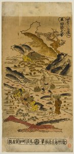 Été : Plantation de riz (Natsu : taue no zu), No. 2 de la série "Les Quatre Saisons des Fermiers (Shiki no hyakusho)"