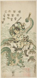 Susano-o no Mikoto tuant le dragon à huit têtes - Torii Kiyomasu II