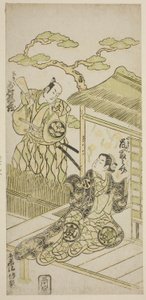 Les acteurs Ichimura Kamezo I en tant que Yosaku et Arashi Tominosuke I en tant que Koman