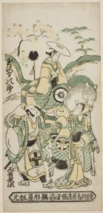 Les Acteurs Tamazawa Saijiro I comme Ushiwakamaru, Segawa Kikunojo I comme Oroku, et Otani Oniji I comme Matano Goro dans la pièce "Sazareishi Suehiro Genji," jouée au Théâtre Nakamura en janvier 1744