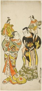 Les acteurs Yamashita Kinsaku I et Hayakawa Hatsuse en marionnettistes dans la pièce "Journal de voyage en mer vers Izu" ("Funadama Izu Nikki"), jouée au théâtre Nakamura au premier mois de 1725 - Torii Kiyomasu II