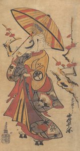Acteur Nakamura Senya en Tokonatsu dans la pièce de Kabuki, L