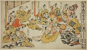 Scène du drame "Danse lyrique de Shizuka Gozen (Taihei Shizuka Horaku no mai)" - Torii Kiyomasu I