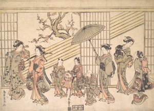 Enfants jouant une procession de Daimyo - Torii Kiyomitsu